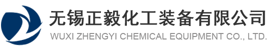 聚羧酸减水剂反应釜/合成设备,复配罐储罐-永定区松盛云网络工作室