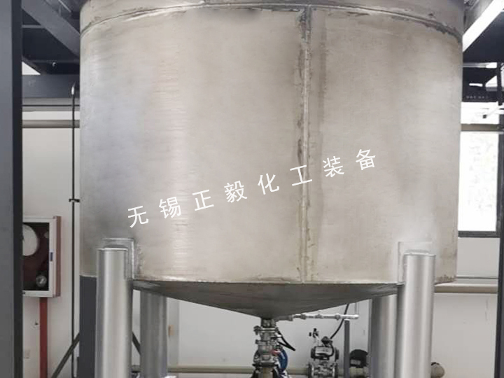 用户现场