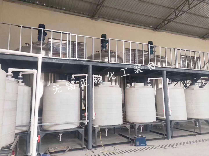 用户现场
