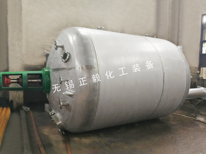 十吨减水剂反应釜